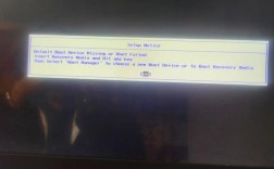 电脑开机时好时坏是何原因？