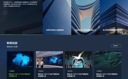 网络公司网站开发案例有哪些亮点？