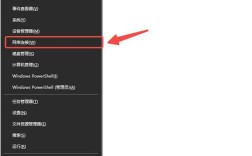 Exchange服务器地址是什么？