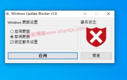 Windows更新服务器地址如何配置？