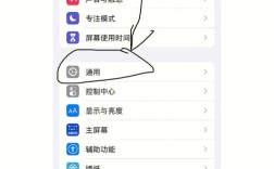为何电脑搜不到苹果手机热点？
