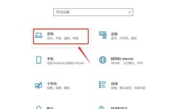 电脑屏幕亮度快捷键在哪？