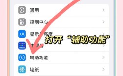 电脑如何更新苹果手机系统？