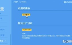 守望先锋服务器连接不上怎么办？