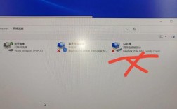 Win10新网络连接服务器失败怎么办？