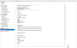 SQL Server服务器迁移要注意哪些关键问题？