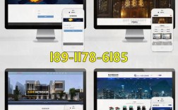 厦门做网站公司有哪些