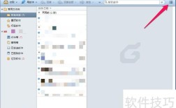 如何开启QQ邮箱的SMTP服务器？