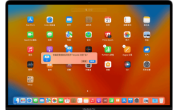Mac卸载软件，正确方法是什么？