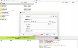 Win7如何用IIS快速搭建FTP服务器？