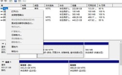 无光驱电脑如何播放DVD？