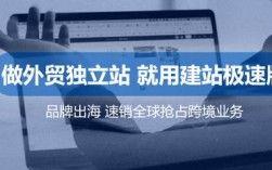 广州品牌网站建设公司哪家专业？