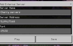 Minecraft Linux服务器怎么搭建？