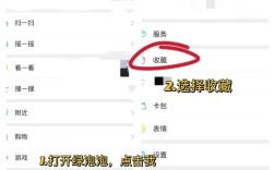 手机录音如何快速传电脑？
