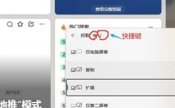 两台电脑如何实现ping通？