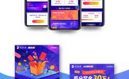 微信H5网站模板下载，哪里找免费优质资源？