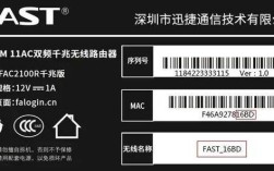 路由器如何配置VPN服务器？