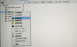 MySQL创建链接服务器有何作用？