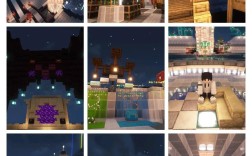 minecraft服务器极限模式