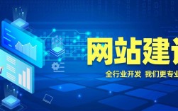 北京靠谱的网站公司怎么选？