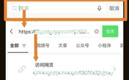 微信网站域名有什么作用？