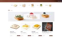 table布局的网站