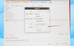 Ubuntu服务器版如何上手使用？