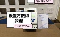 kg316t微电脑时控开关怎么用？