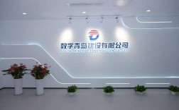 青岛知名网站建设公司哪家强？