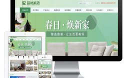 深圳外贸商城网站建设怎么做？