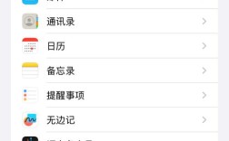 Win7网络连接失败，服务器无法访问怎么办？