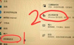 电脑图标不见了怎么快速恢复？