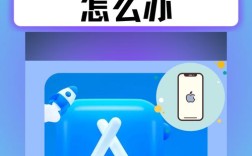 苹果App Store打不开怎么办？