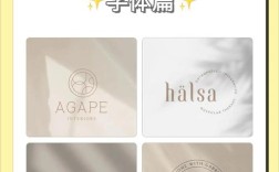 网站设计常用哪些字体？