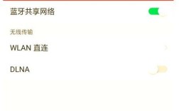 手机USB如何让电脑联网？