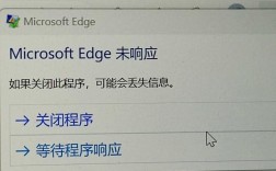 OA服务器错误怎么办？