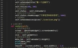 Django如何搭建Python服务器？