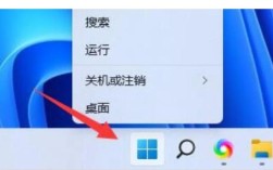 电脑麦克风声音小如何解决？