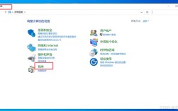 SQL Server连接服务器失败怎么办？