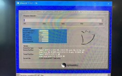 IBM服务器如何安装Win7系统？