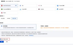 云服务器怎么上传网站