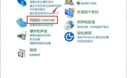 台式电脑怎么查看已连WiFi的密码？