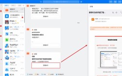 邮箱如何开启SMTP服务器？
