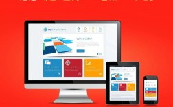 网站建设价格怎么算？哪家更靠谱？