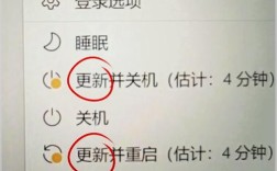win10取消电脑自动更新