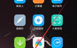 小米手机数据如何备份到电脑？