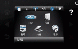 如何上传文件到ftp服务器