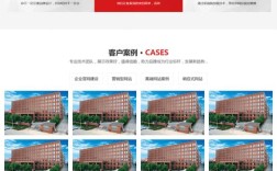 phpcms网站模板如何快速更换与优化？