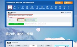 微信公众号如何快速搭建网站？