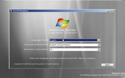 服务器为何装Windows2008？